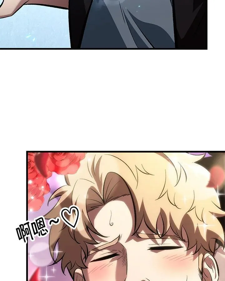 第43话30