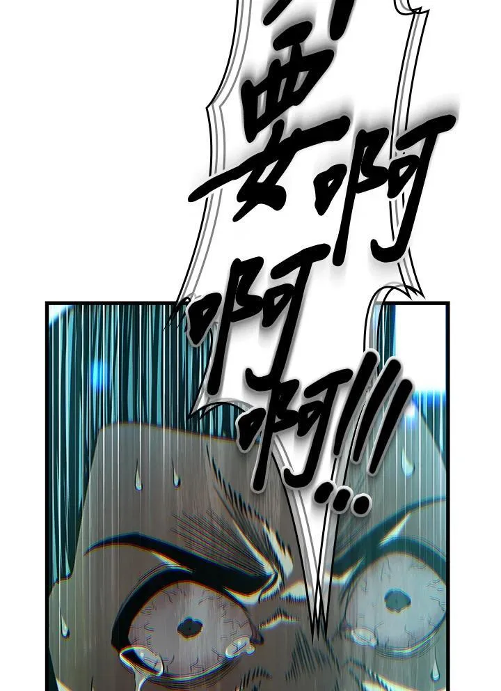 第57话150