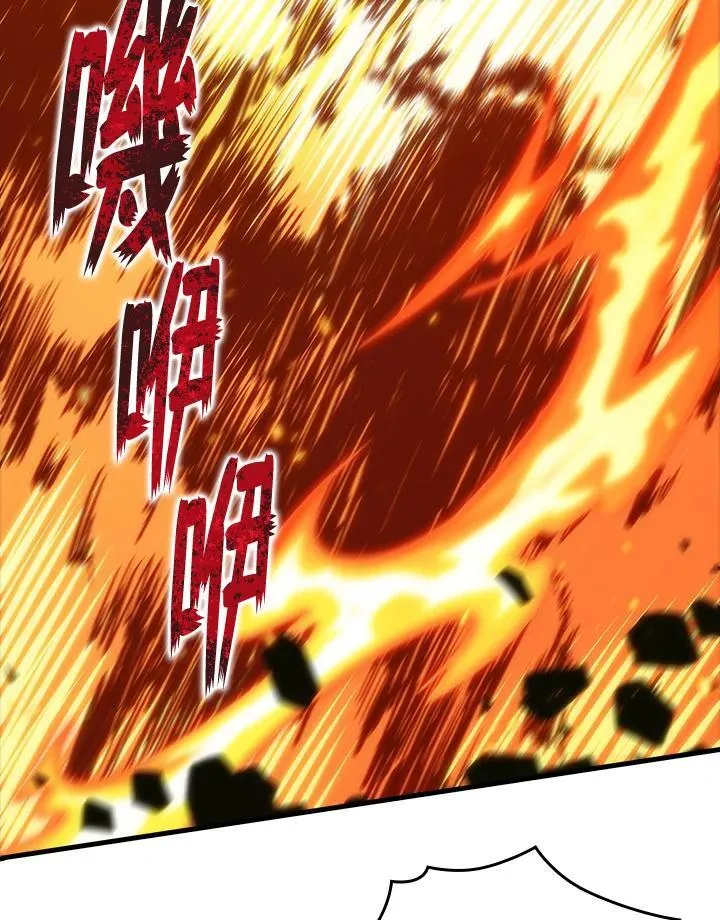 第28话23