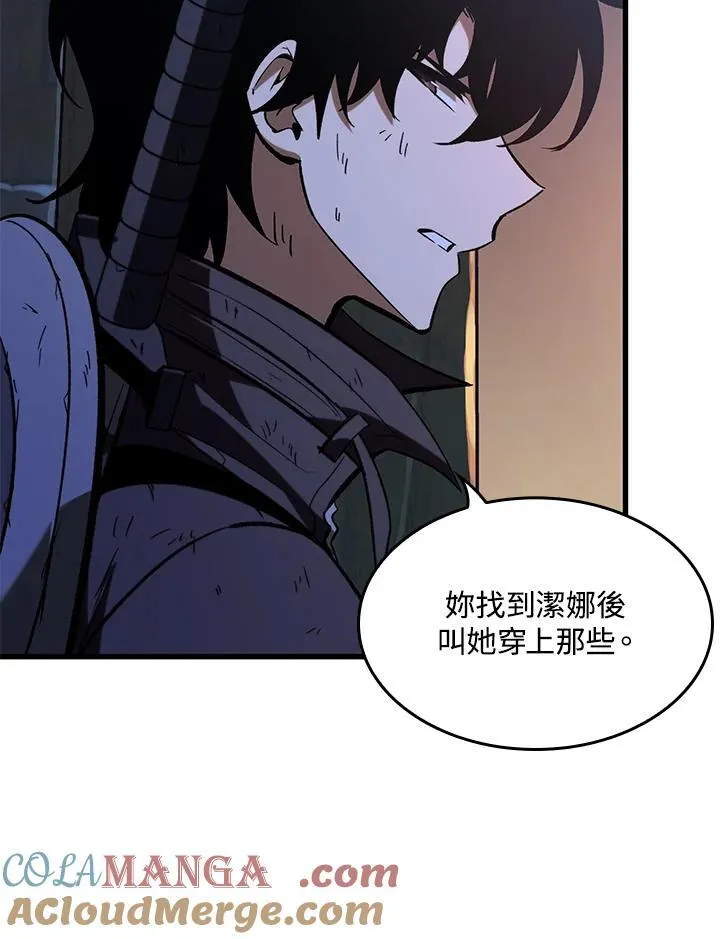 第52话104