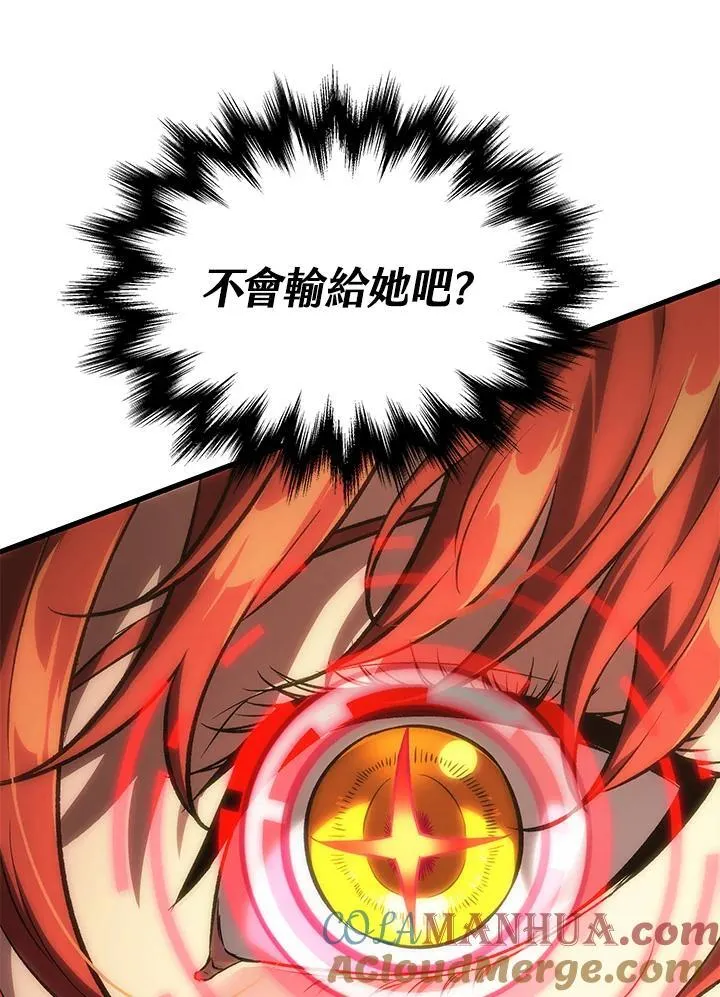 第43话128