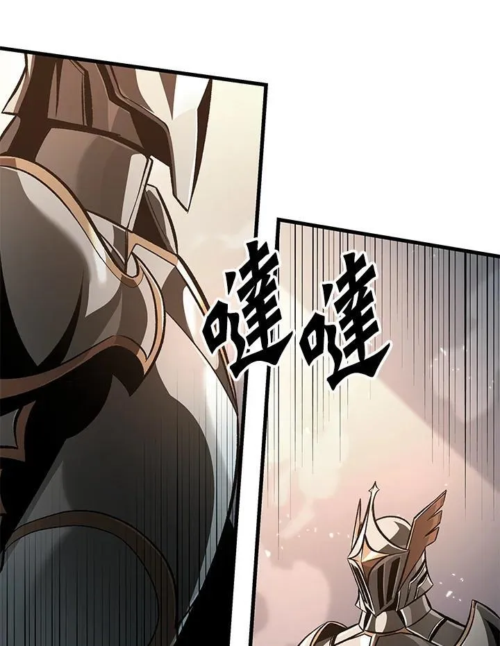 第48话62