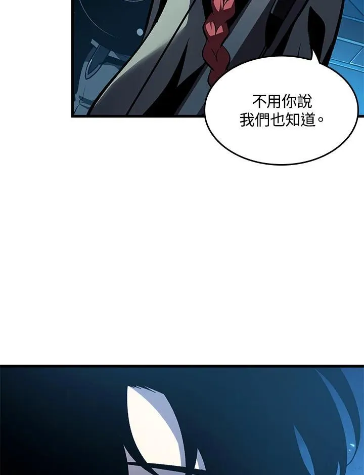 第44话131