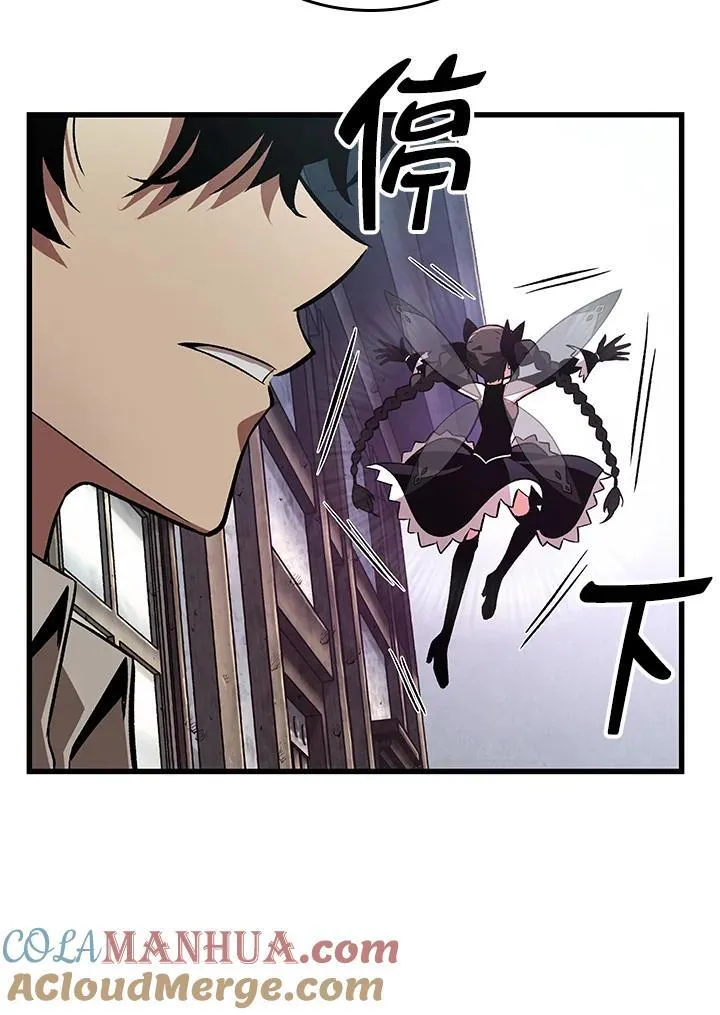 第5话116