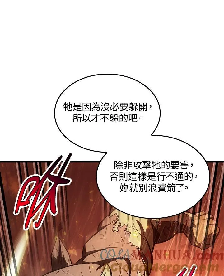 第29话36
