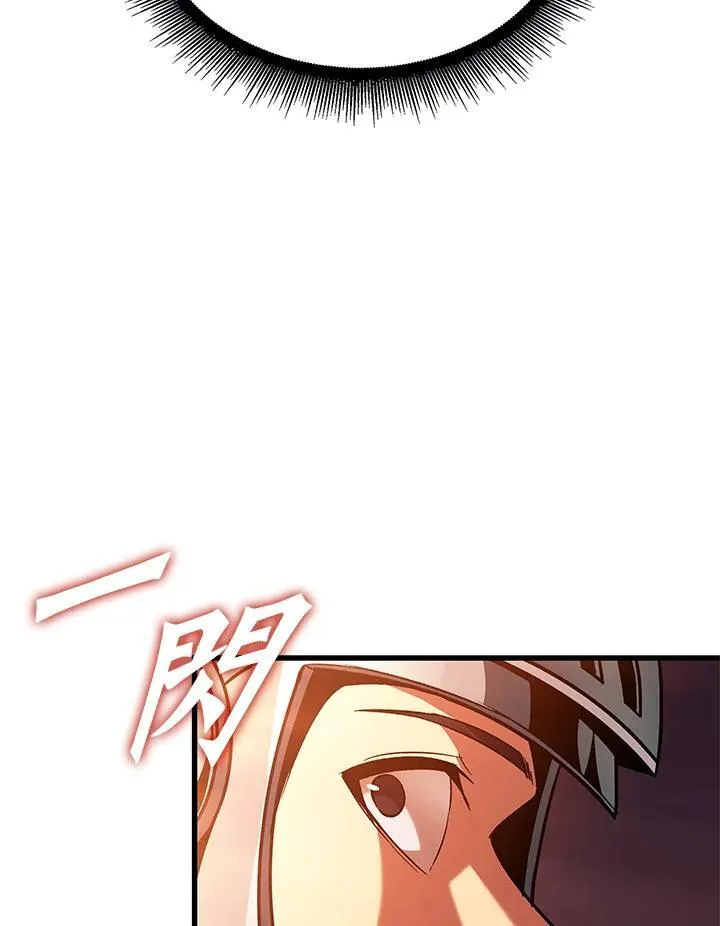 第53话34