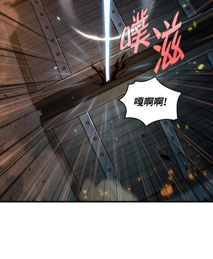 第27话42