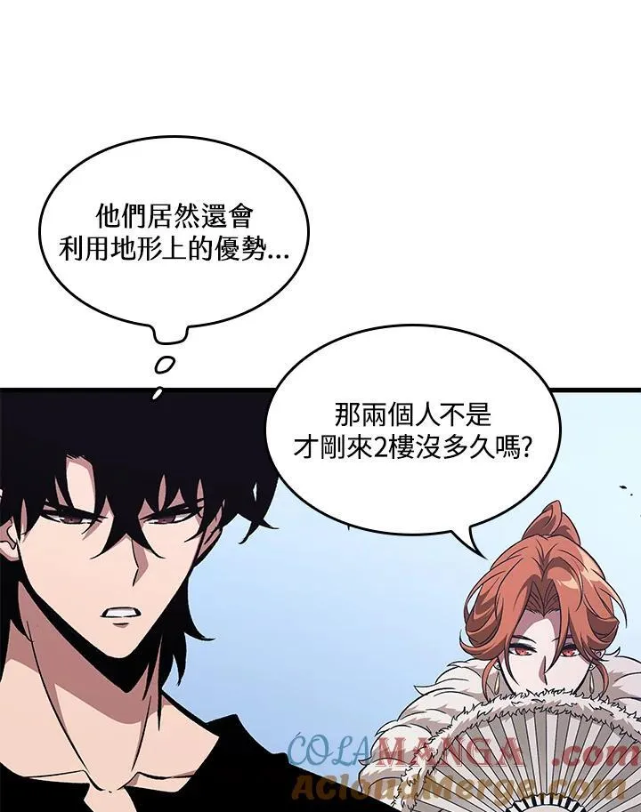 第61话120