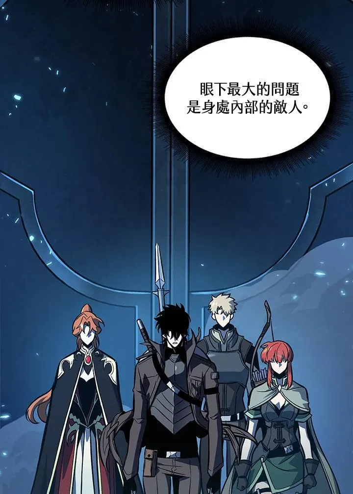 第37话167