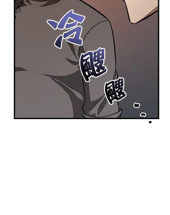 第8话55