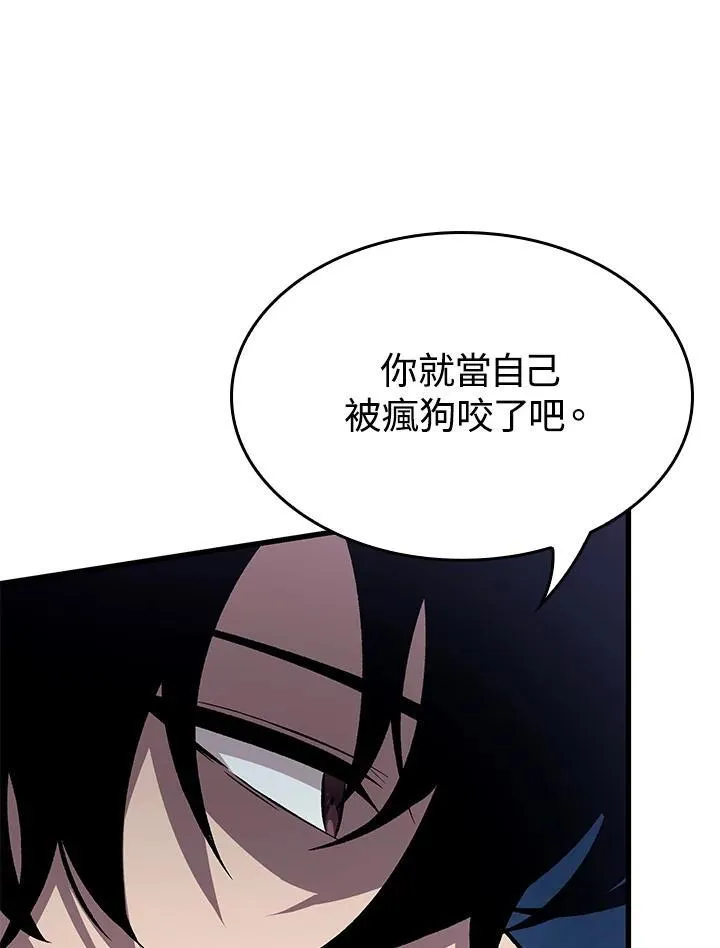 第16话99