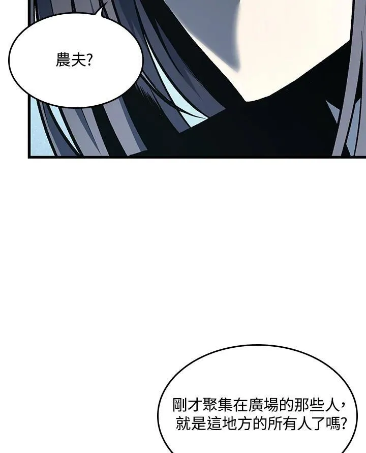 第16话27
