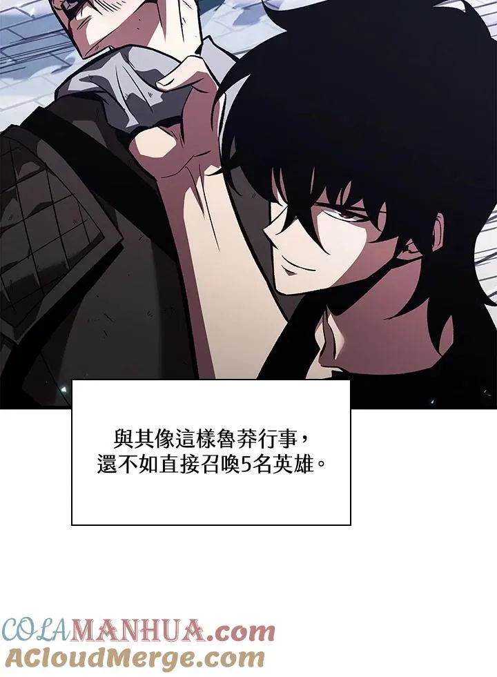 第40话68