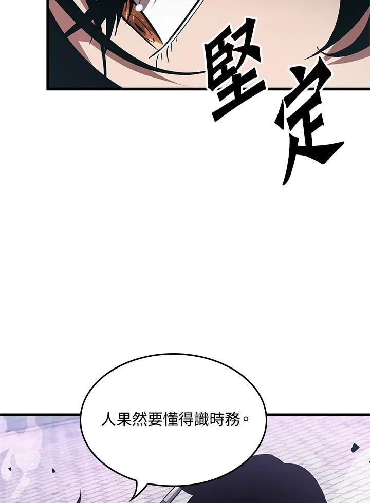 第17话78