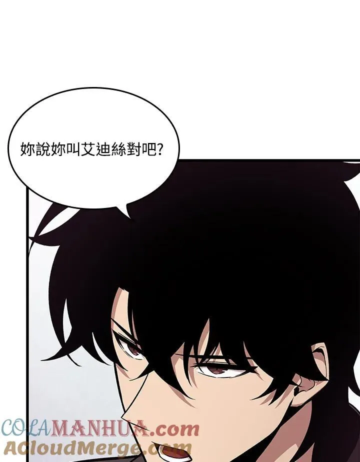 第15话60