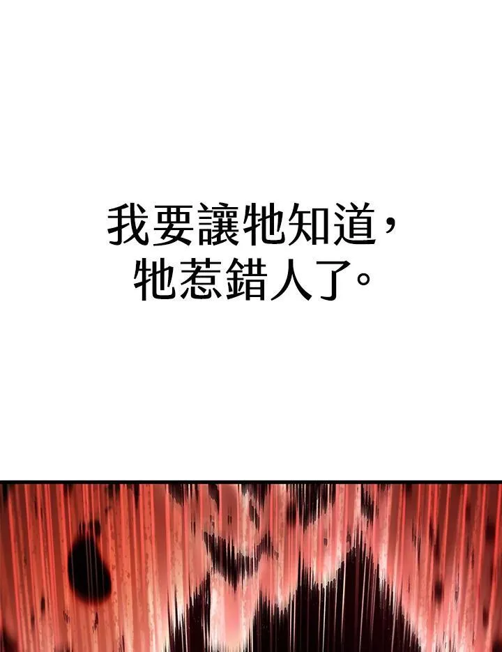 第2话147