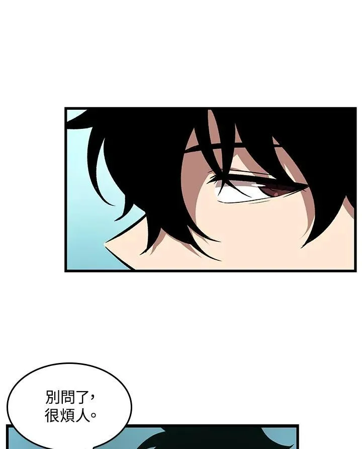 第4话58