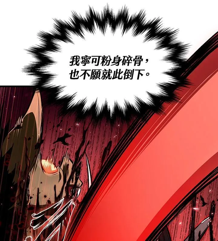 第12话42