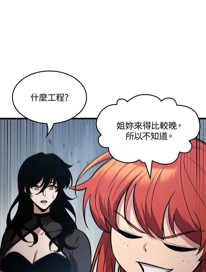 第55话135