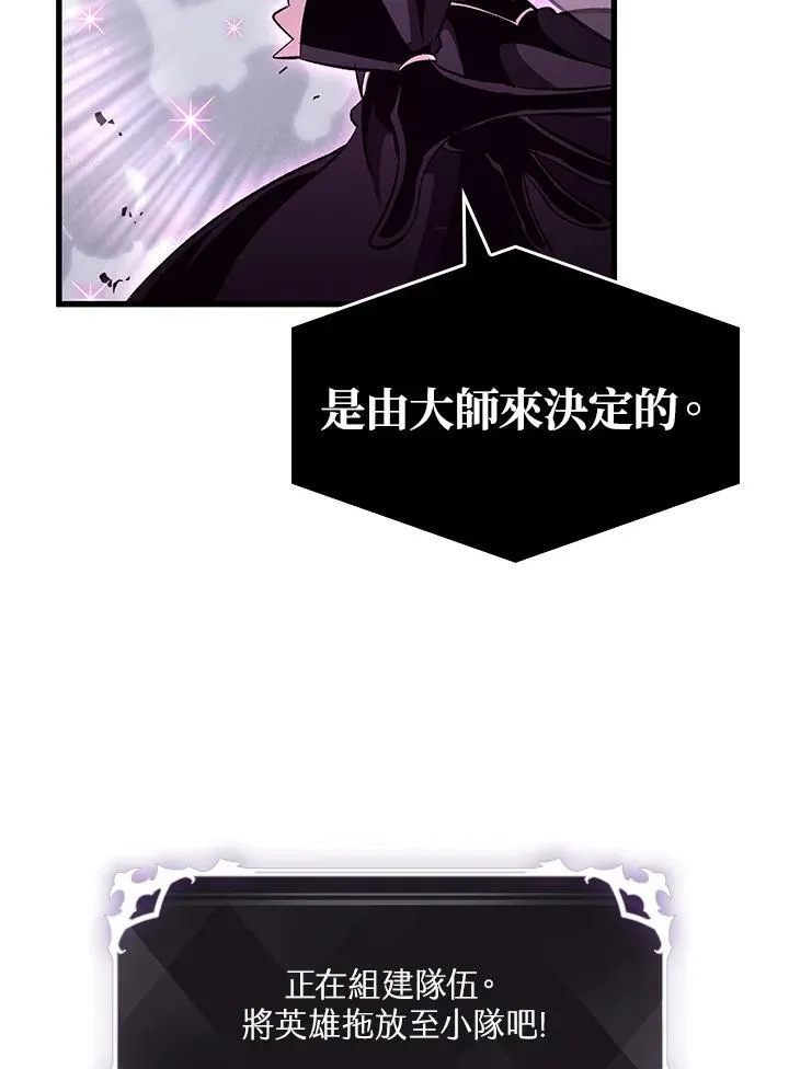 第39话134