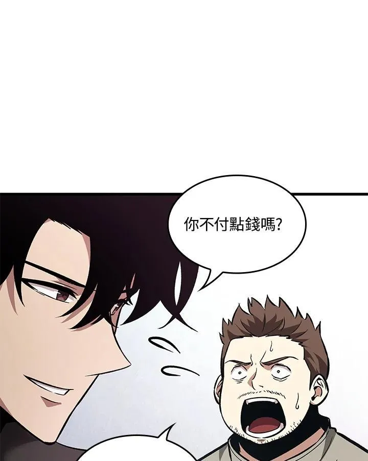 第15话105