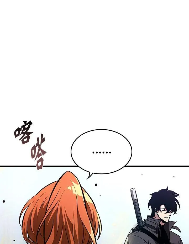 第20话97