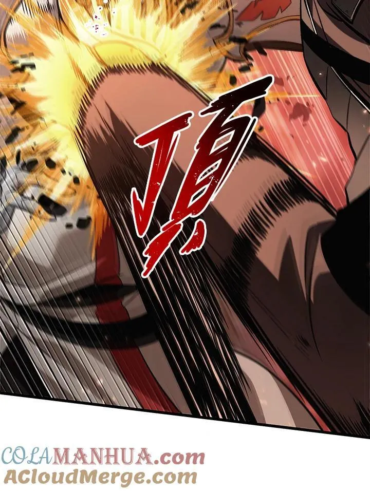 第47话44