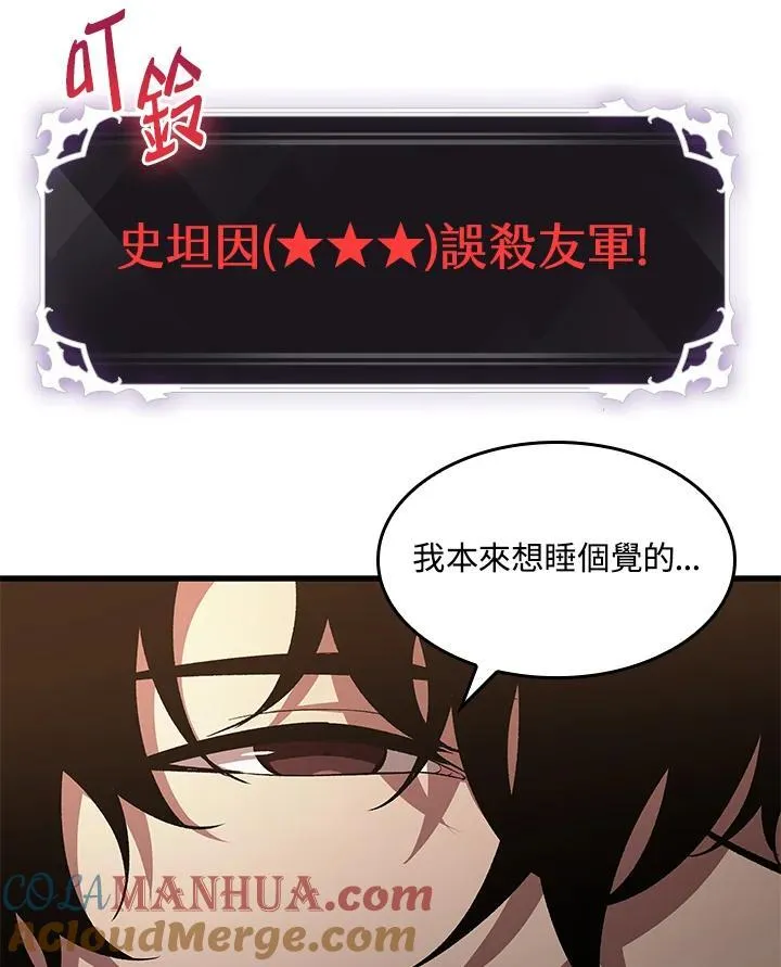第39话148