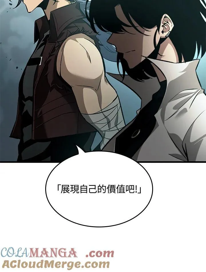 第55话28