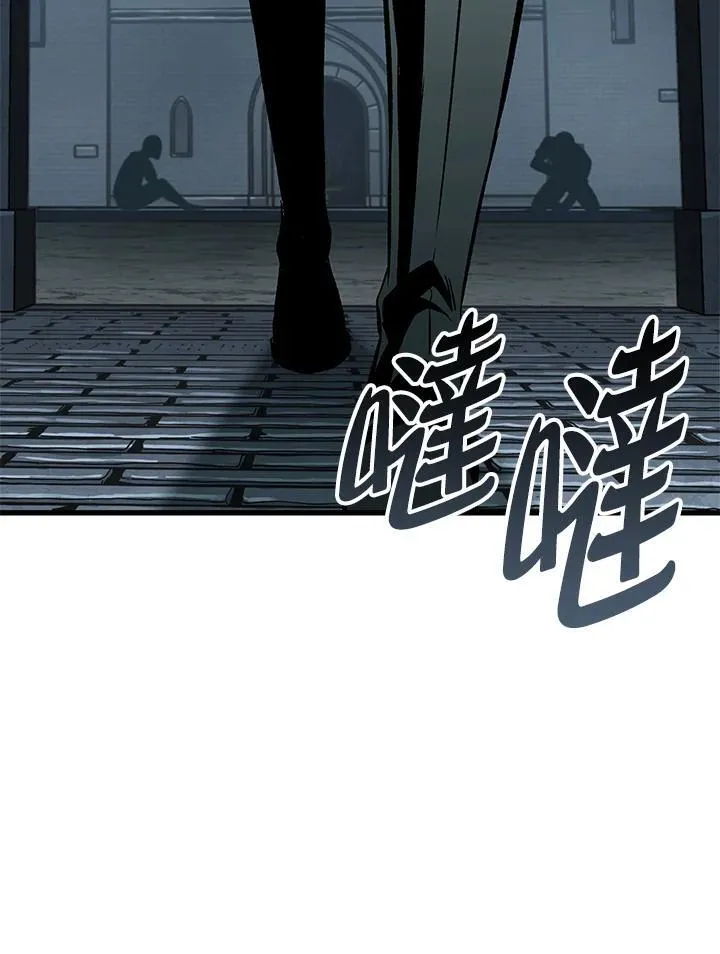 第58话134