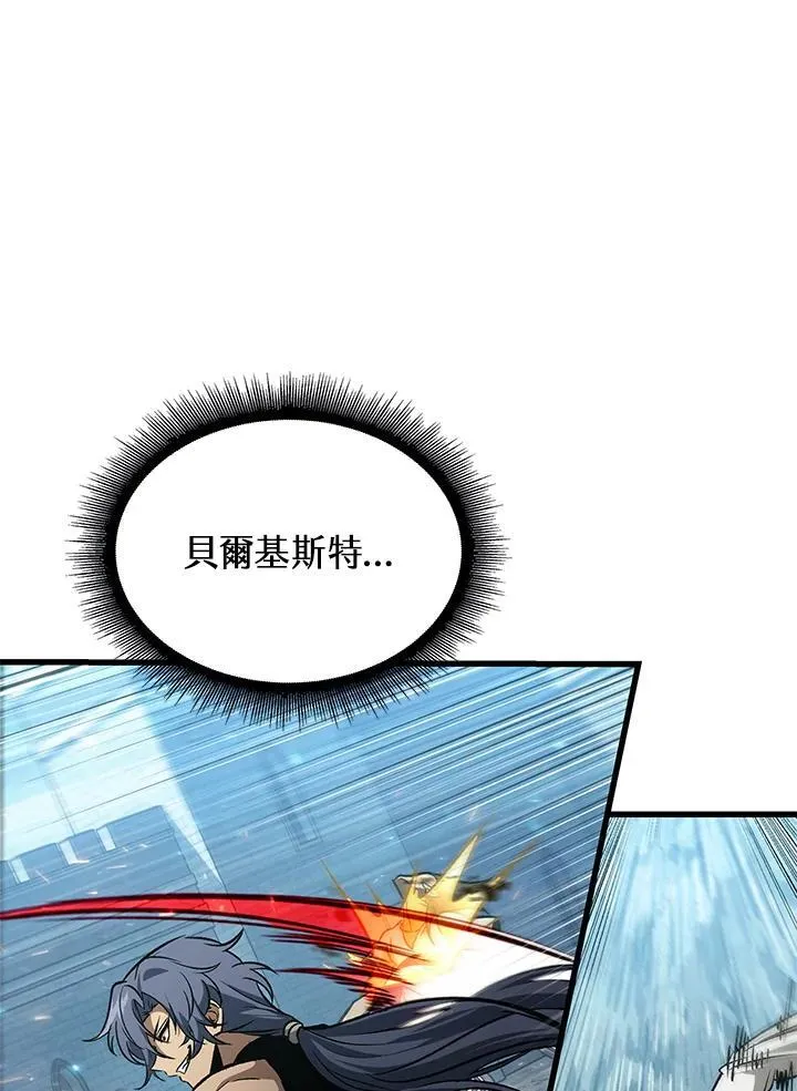 第58话114
