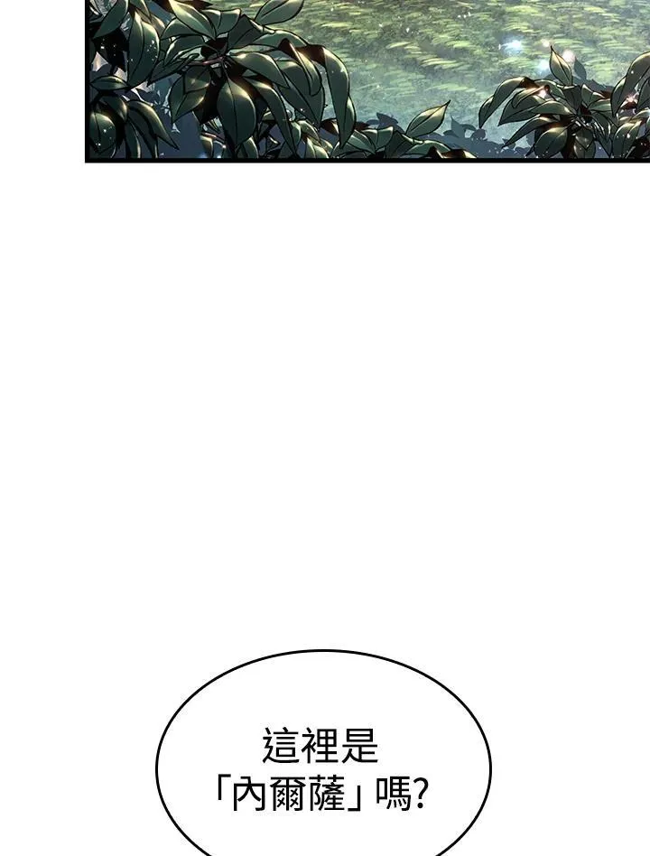 第59话58