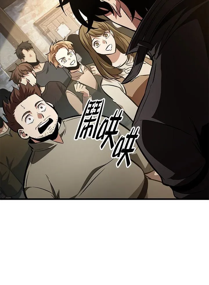 第18话5