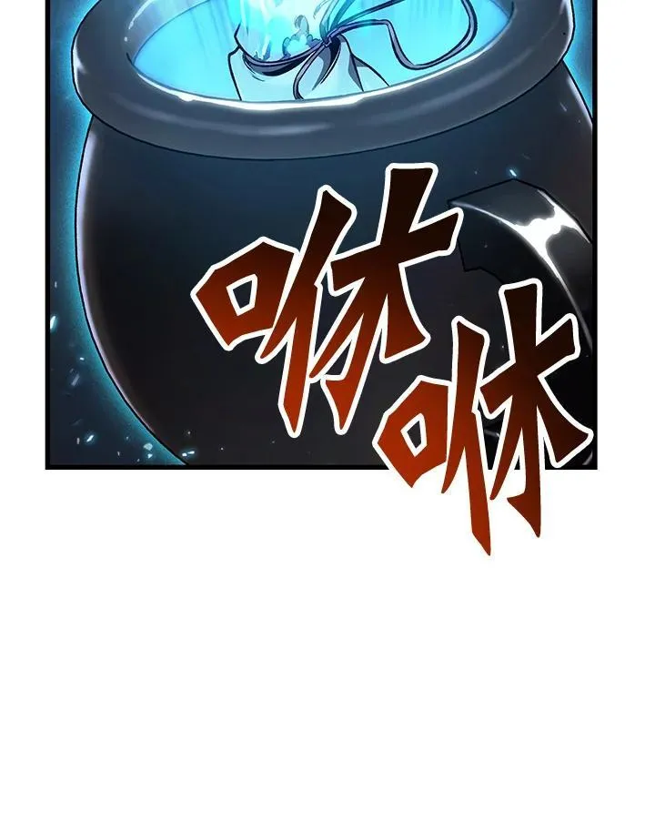 第42话99
