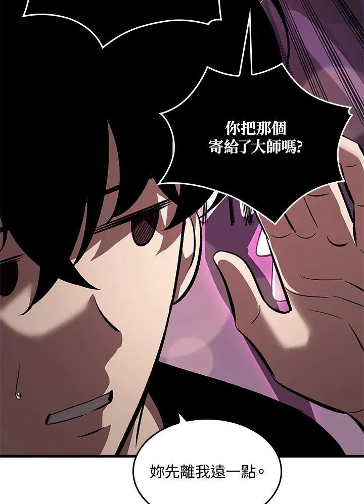 第41话114