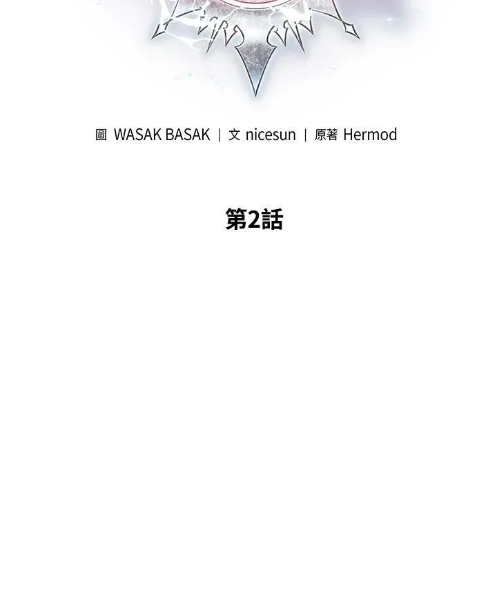 第1话152