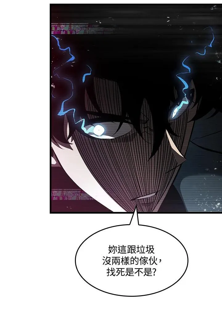 第35话111