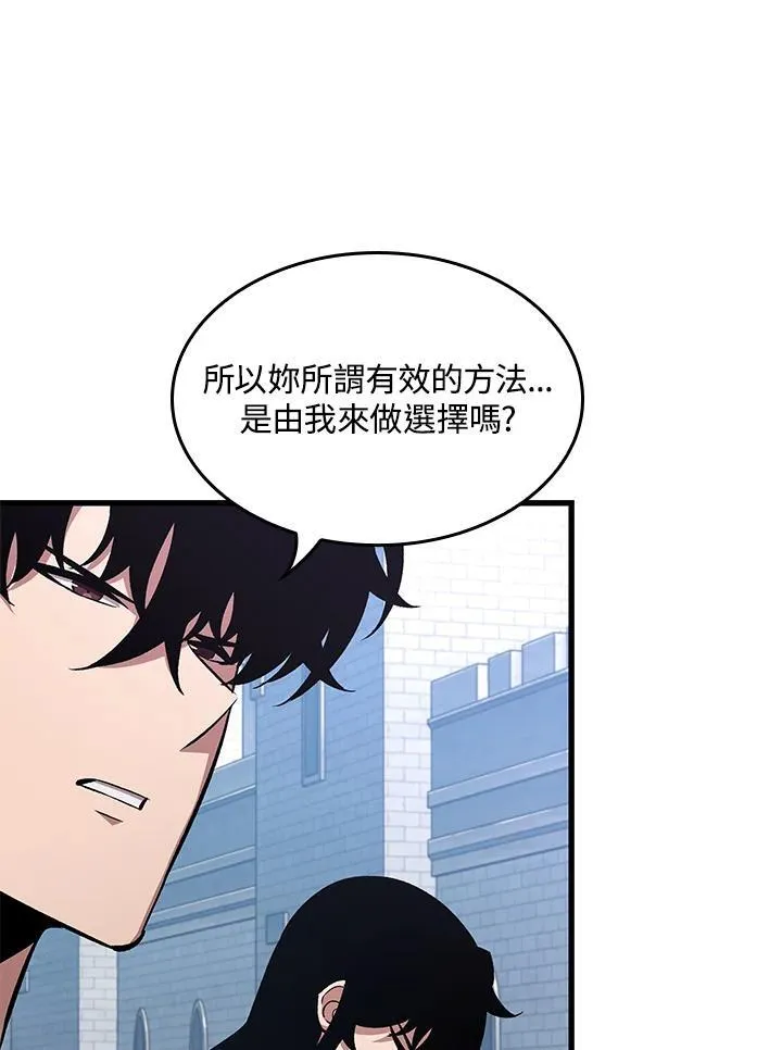 第61话62