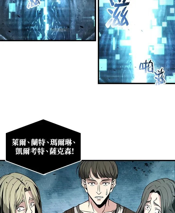 第1话47