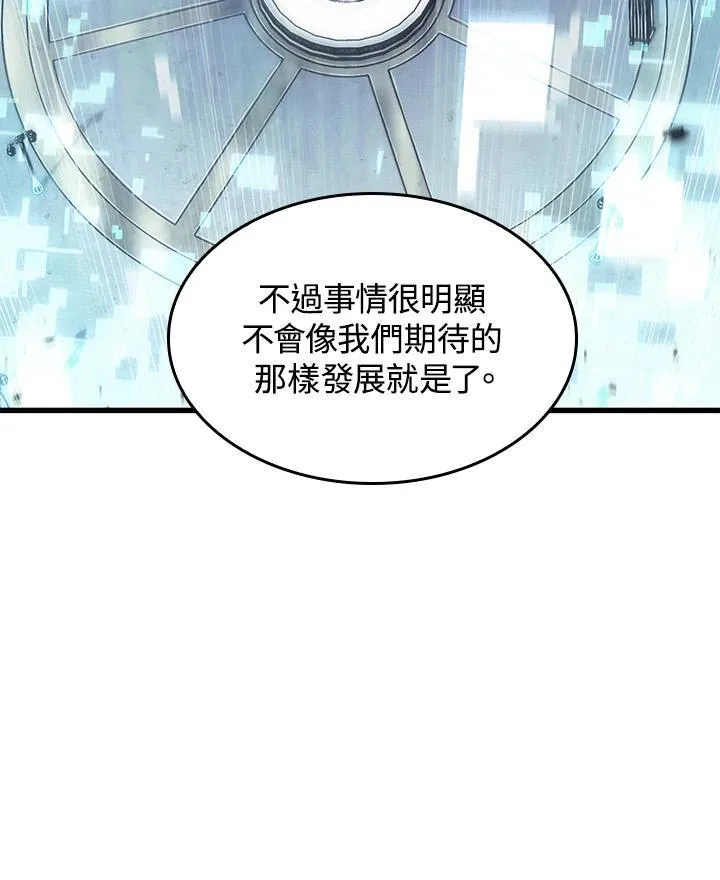 第55话143