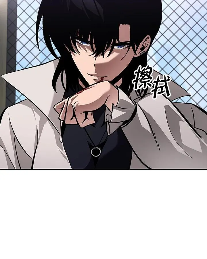 第62话23