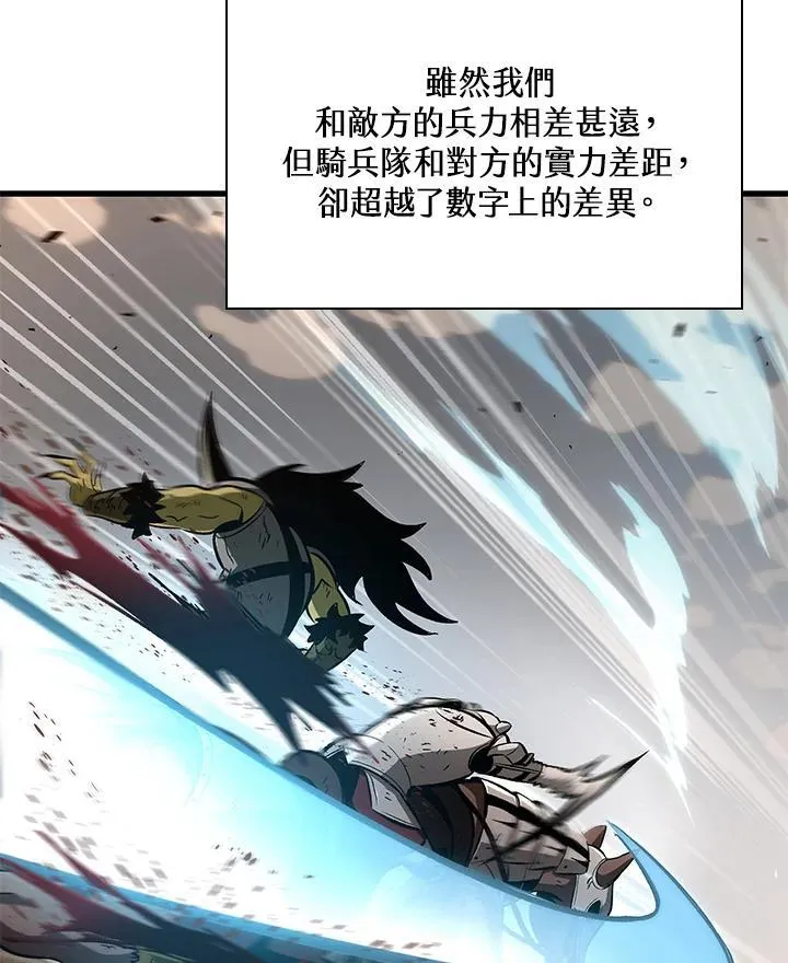 第31话91