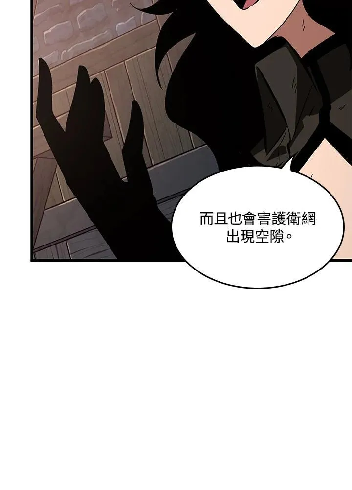 第50话114