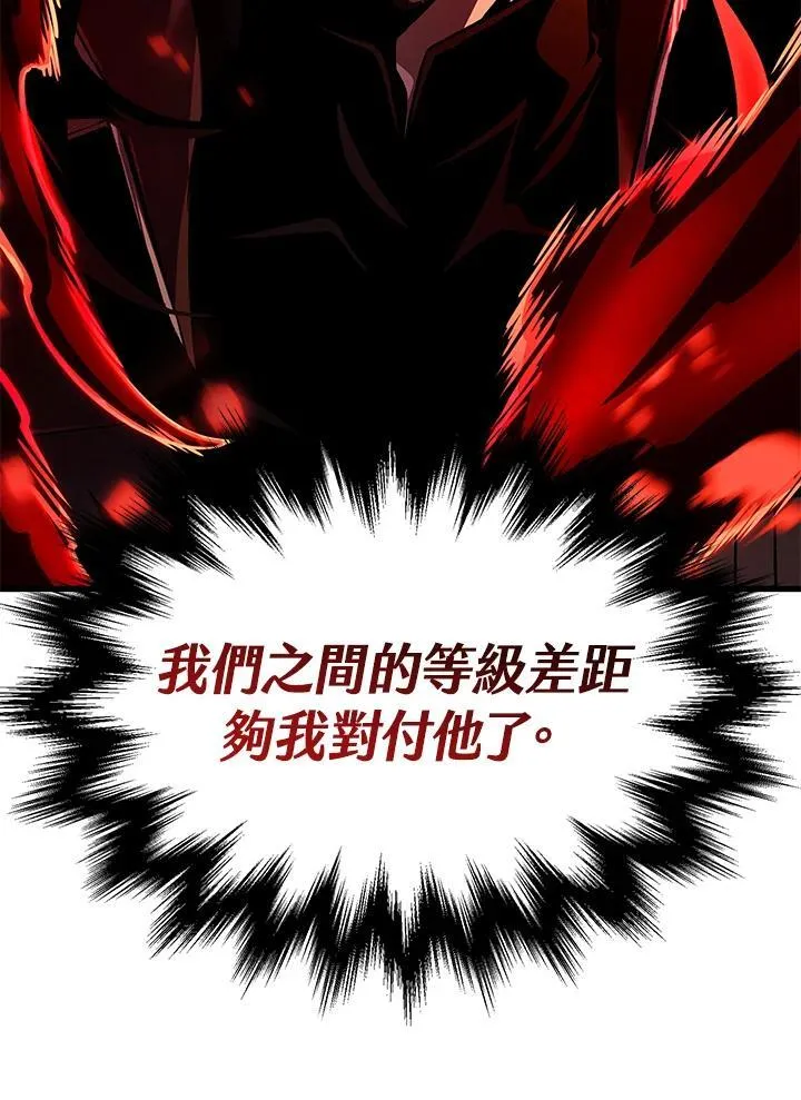 第17话27