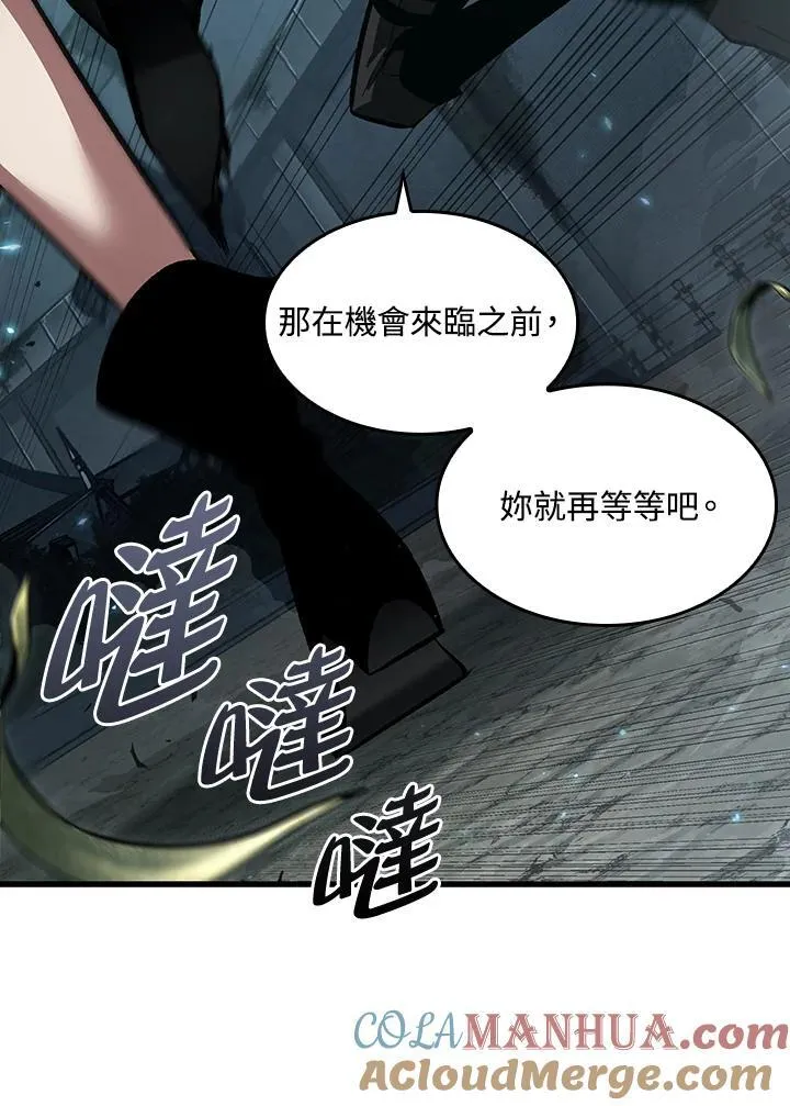 第40话112