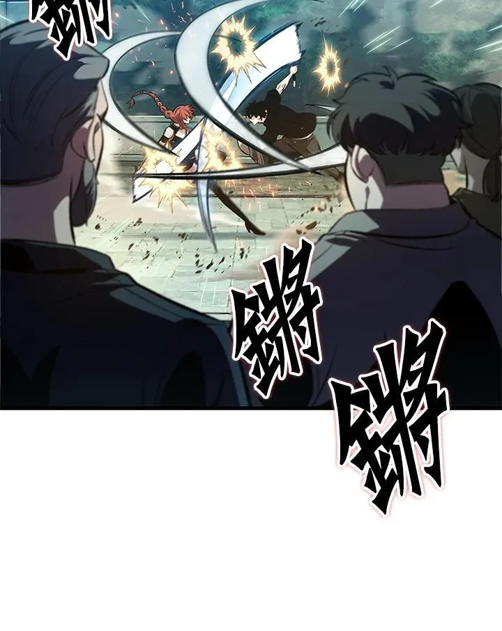 第43话89