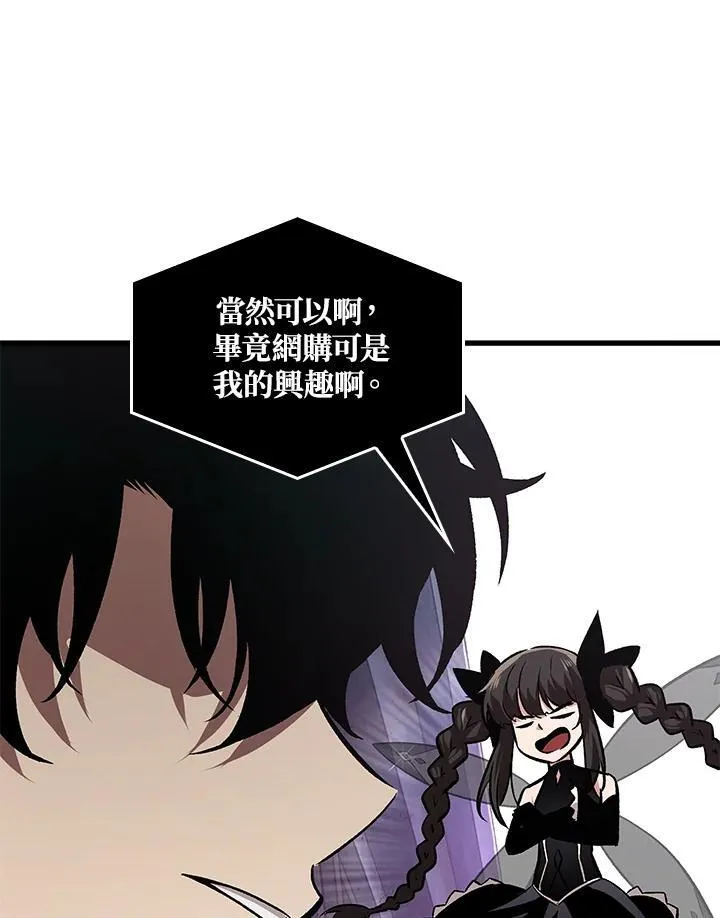 第5话107