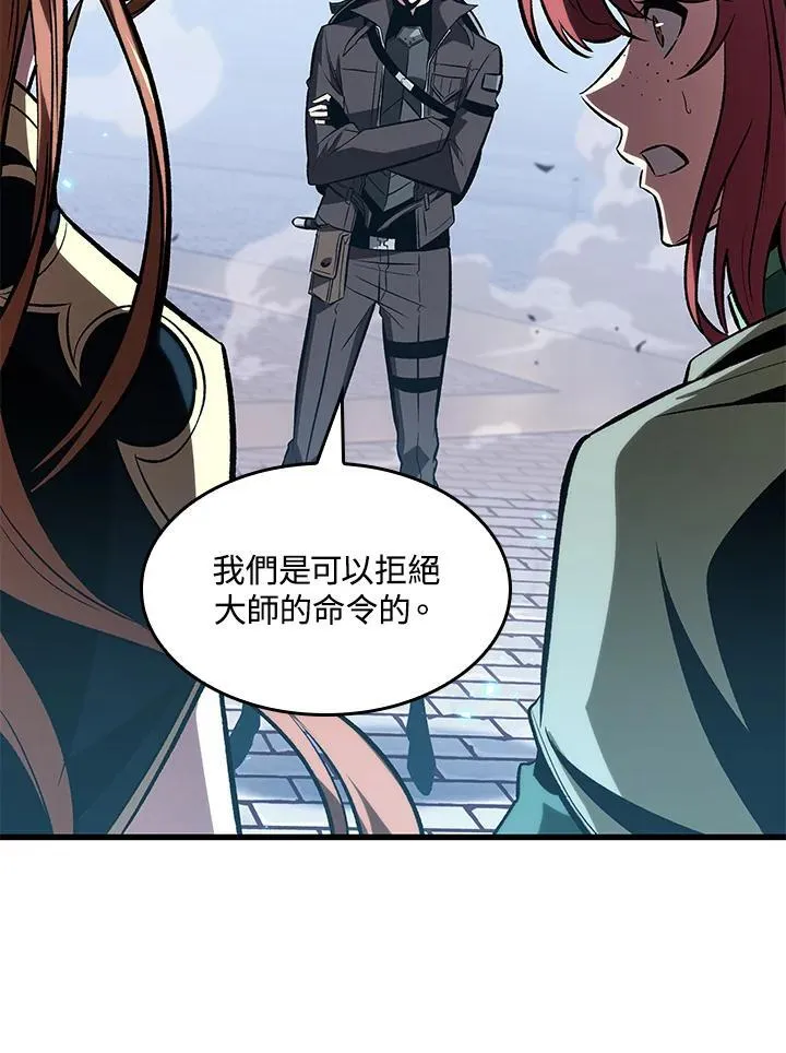 第38话133