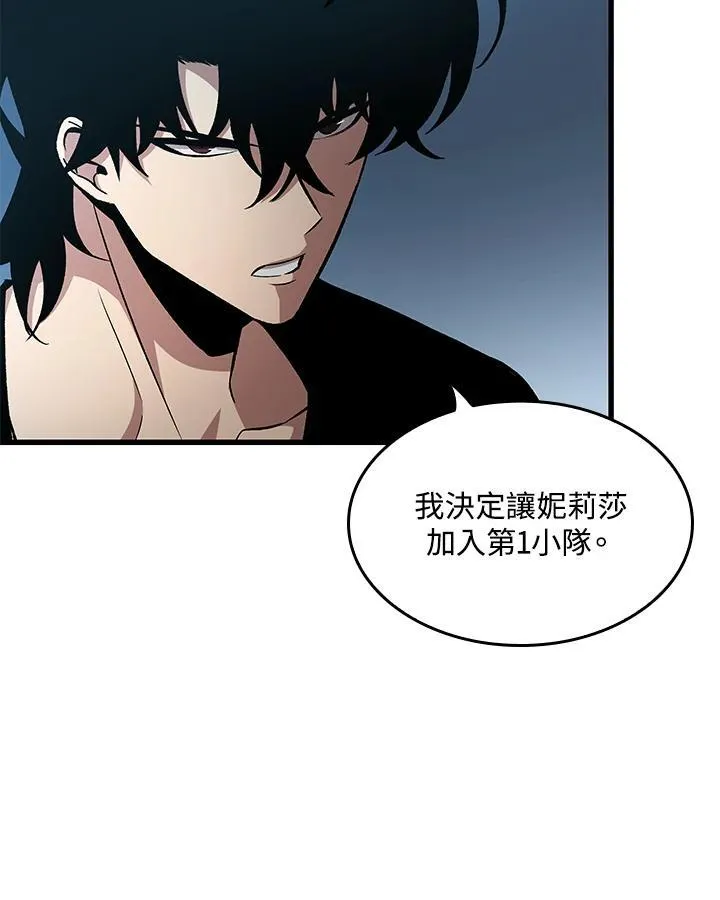 第62话17