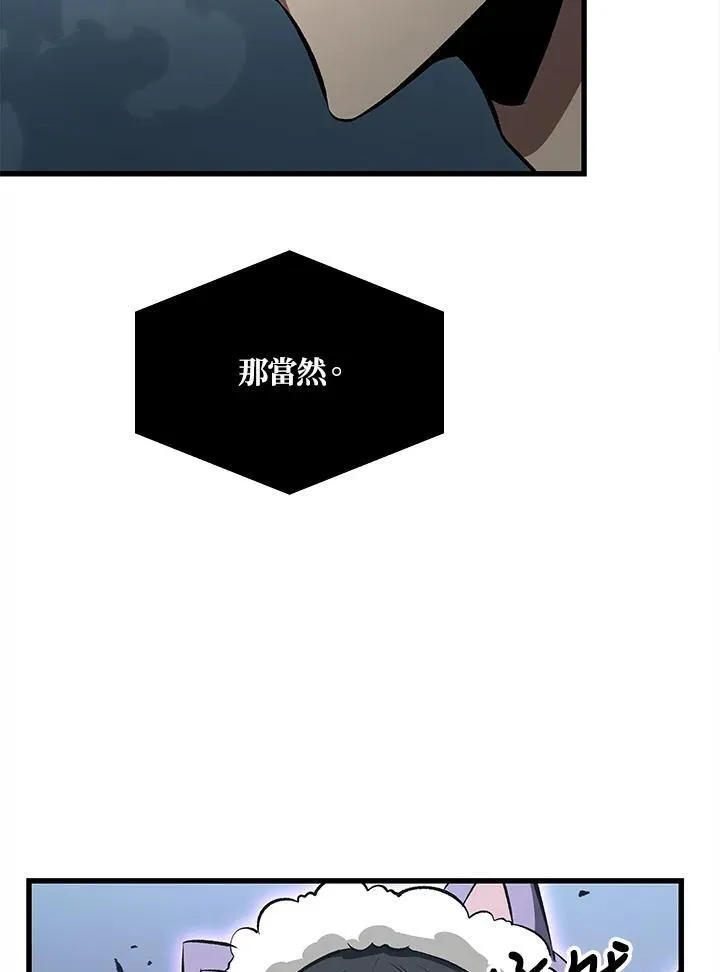 第41话57